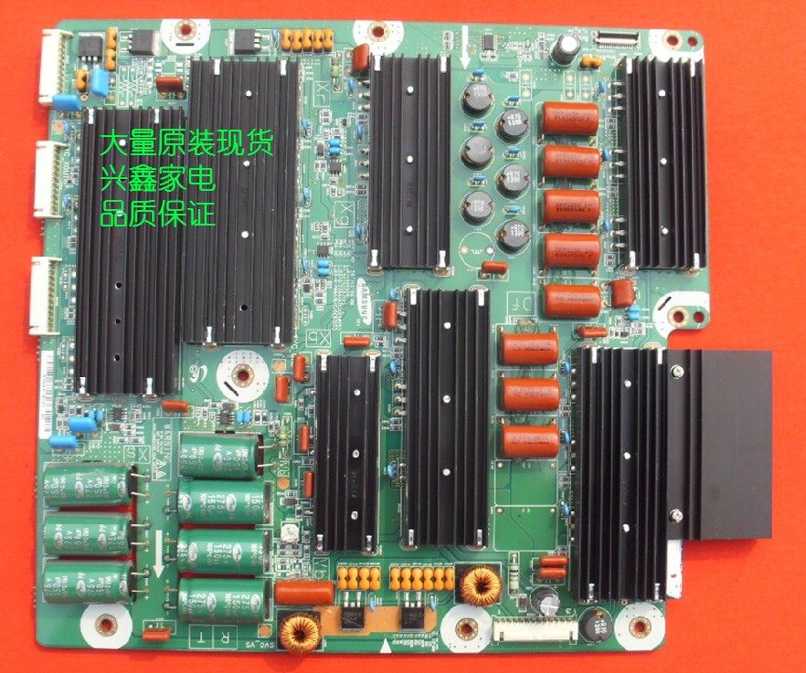 原装三星Z板 LJ41-09452A LJ92-01779A/01788A 屏S63FH-YB06 大量|ruв категории Цифровые аксессуары, рынок электронных компонентов, Компьютер, элемент/запасных частей, жидкокристаллический/ЭЛТ - аксессуары - от Buy2taobao.com для оказания профессиональной услуги покупки агента Taobao