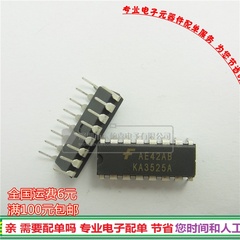进口 KA3525A直插DIP16控制器3525用于开关电源IC全新现货