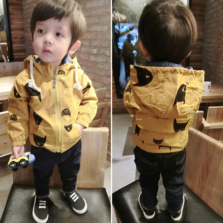 Veste pour garcon - Ref 2157081 Image 1