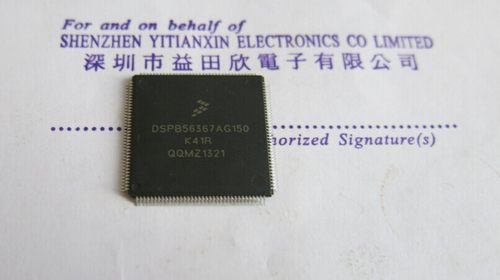 DSPB56367AG150 数字信号处理器和控制器 - DSP 实体店品质保障