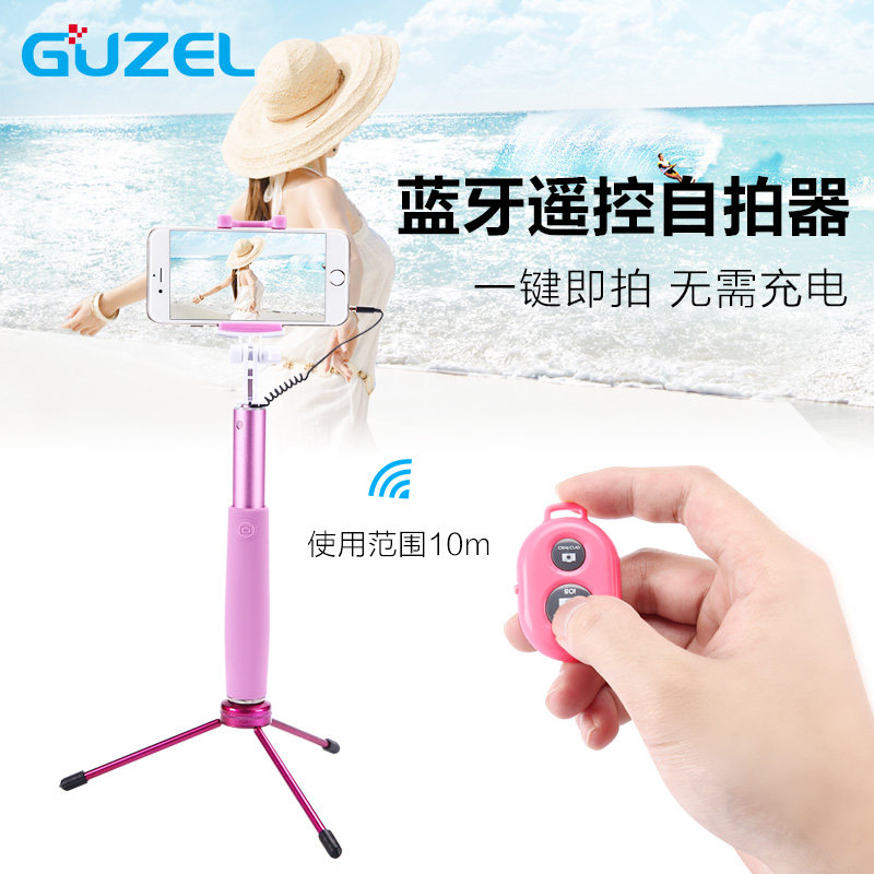 Télécommande pour téléphone portable - Ref 302770 Image 1