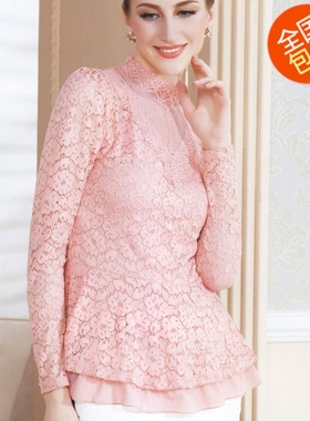 舒卡丝正品S 48155 女式半高领内衣立领花边打底衫修身蕾丝