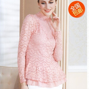 舒卡丝正品S 48155 女式半高领内衣立领花边打底衫修身蕾丝