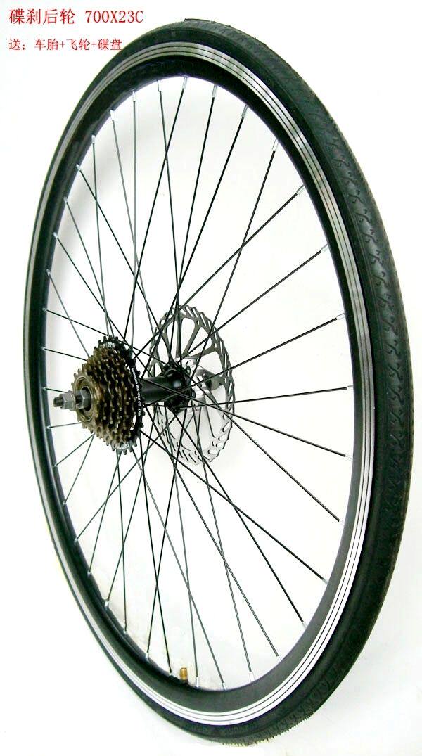 Roues de vélo cyclisme sur route - Ref 2380827 Image 1