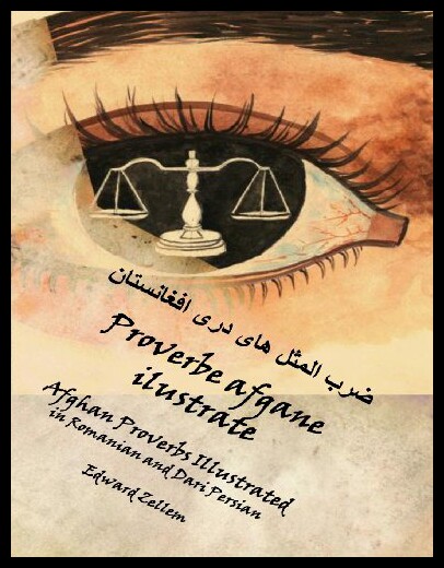【预售】Proverbe Afgane Illustrate (Romanian Edition): Af
