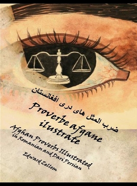 【预售】Proverbe Afgane Illustrate (Romanian Edition): Af