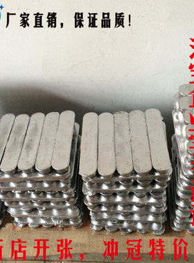 中贸巴氏合金杂质少耐磨品质保证