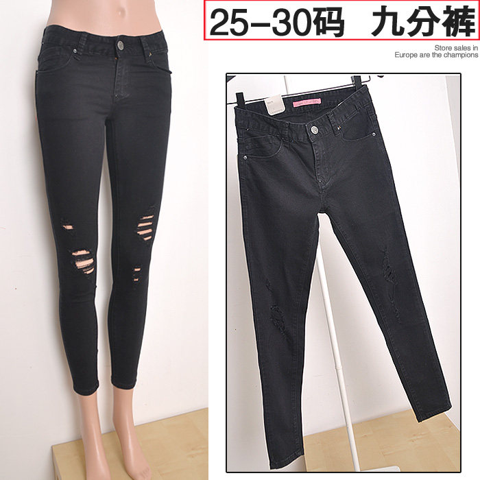 韓國春夏膝蓋破洞牛仔褲女黑色顯瘦小腳九分褲褲子鉛筆褲超顯瘦在類目 女裝/女士精品, 牛仔褲中 - 來自Buy2taobao.com提供專業的淘寶代購服務