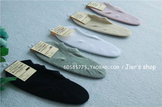 Chaussettes - collants - Ref 760433 Image 1