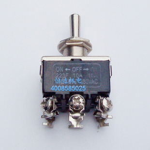 柴油发电机组电动油门控制开关 进退开关 电动油门转换开关