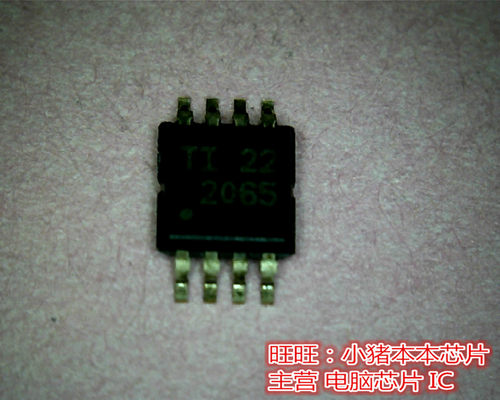 集成电路TPS2065DGN-1G4HI3716M