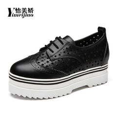 Yi Mei Jiao 2016 spring leather shoes Brock New England wind strap platform shoes women's casual shoes