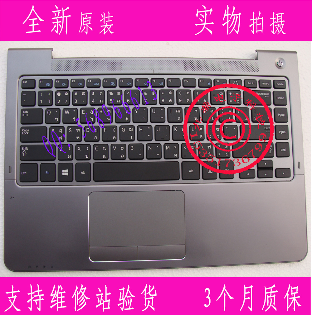 适用三星NP530U4C 530U4B 535U4C 535U4X 532U4C 520U4C笔记本电脑，全新原装，图片是实物拍摄。小回车 英文 110元一套