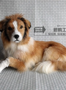 边境牧羊犬摆件皮毛工艺品