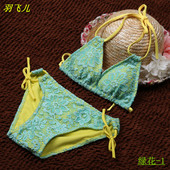 Sac de sport - Ref 12578 Image 17