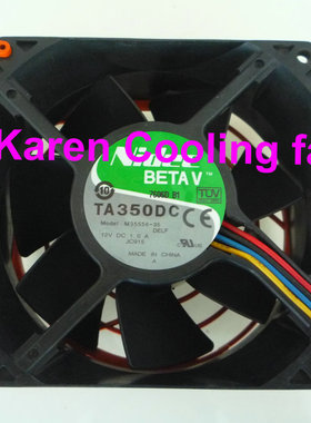 全新NIDEC  PE1900 2900风扇JC915 C9857 M35556-35 12V 1A