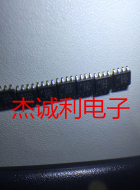 DS89C21TMX NS SOP-8 驱动器和接收器 全新原装现货库存