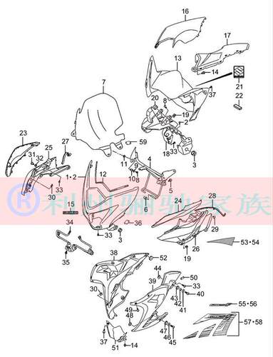 适用铃木骊驰GW250F摩托车导流罩玻璃仪表下侧导流罩装饰盖支架