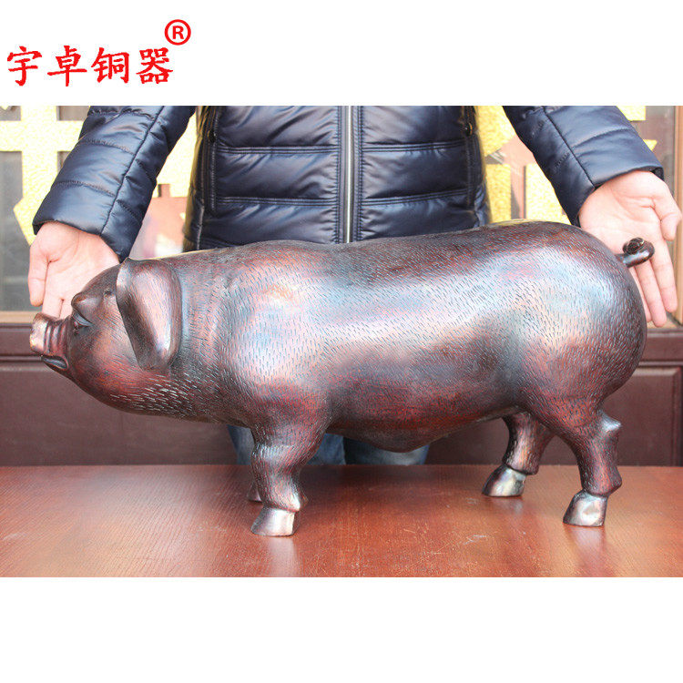 宇卓铜器纯铜猪铜猪生肖猪家居装饰工艺品摆件