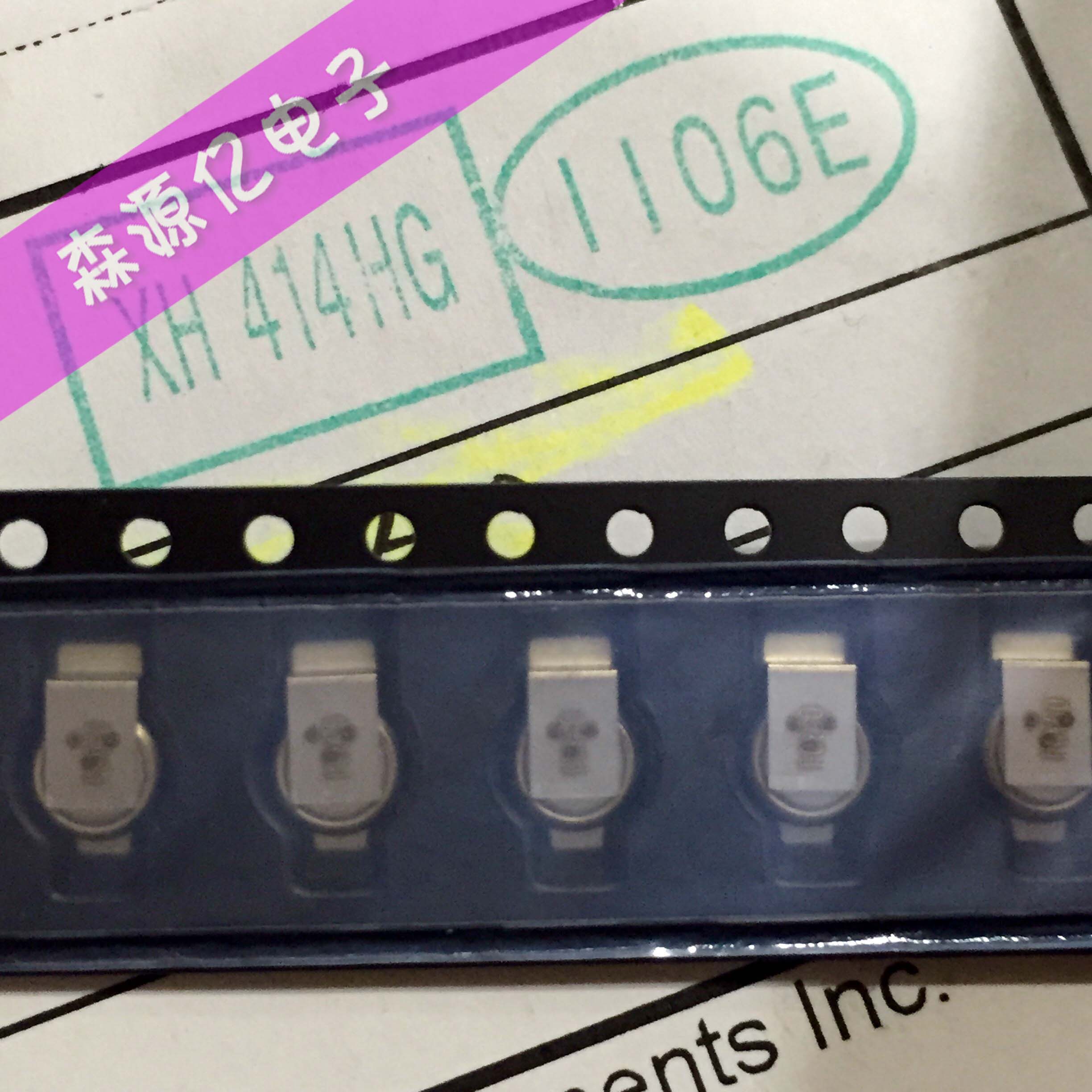 XH414H-II06E电容SII/精工