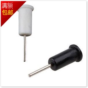 Connecteur pour téléphone portable - Ref 322295 Image 1