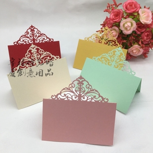 20张婚庆 席位卡 创意婚礼桌卡 台卡 签到台 结婚桌牌 座位卡包邮