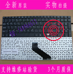 5755G 571G ACER宏基5830 551G 5830TG 771G 键盘UK 5830T