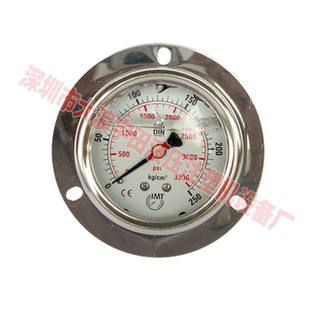 台湾IMT压力表63表面甘油式油压表小表注塑机液压站耐震液压油表