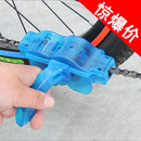 Compteur de vélo - Ref 2426281 Image 21