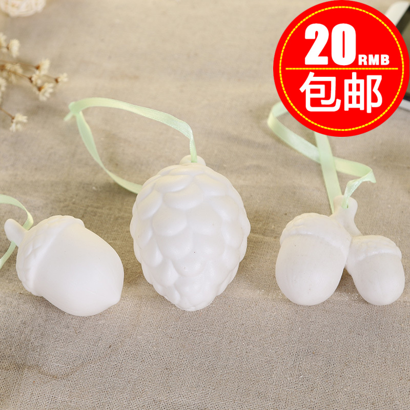 zakka高白素烧陶瓷工艺品白瓷小松果创意陶瓷小挂件家居小摆件