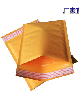 236*343+40 金黄色牛皮纸气泡信封袋防潮防震快递袋 装书3#