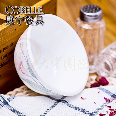 美国康宁CORELLE进口百合城市177ML小干酪碗可微波耐热玻璃家用碗