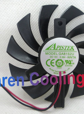 热销推荐全新原装APISTEK影驰GA81S2U 8015 12V显卡散热风扇0.38A