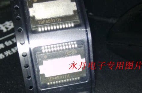 全新原带原厂真品进口NXP现货TDF8591，TDF8591TH，HSOP