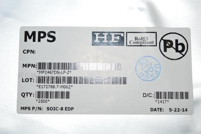 MPS代理 MP2467DN-LF-Z 原装正品 14年新货 假一赔十