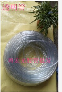 PVC透明管 套线管白色透明水管软管 鱼缸专用柔软水管