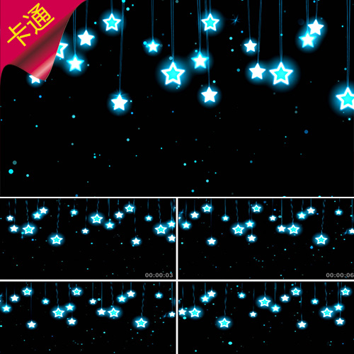 【卡通闪亮移动星星】唯美少儿夜晚背景栏目包装高清LED视频素材