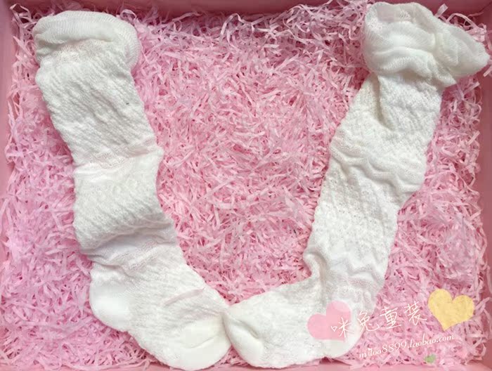 Coffret cadeau pour bébé - Vêtements + Accessoires - Ref 1950606 Image 5