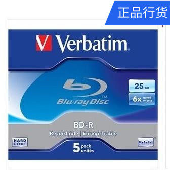 原装威宝蓝光盘BD-R 25G 6X单片蓝光刻录盘大容量空白蓝光盘蓝鲸