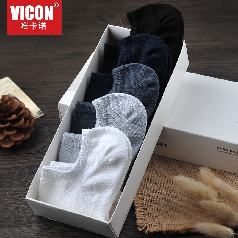 Chaussettes - collants WB2606 - Ref 779402 Image 1