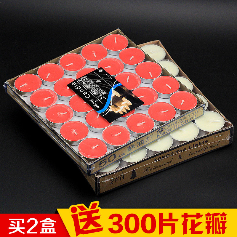 Bougie - Ref 2488200 Image 1