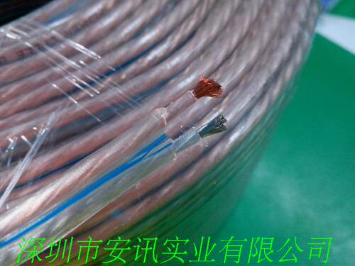 深圳安讯国标音响线RVH2*1.5mm2会议音响 商场广播专用音响线