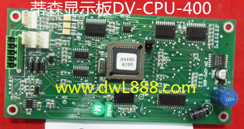 蒂森显示板DV-CPU-400 GMA9 蒂森扩展板E164671Z2M 蒂森电梯配件