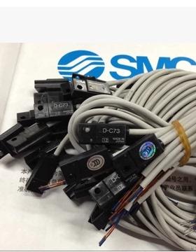进口新款气水分离器气缸fest0气动元件 日本SMC 磁性开关D-C73