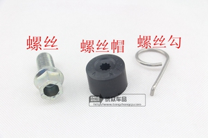 大众桑塔纳途安途观POLO波罗帕萨特朗逸轮毂螺丝盖轮帽轮胎螺丝帽