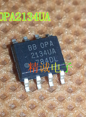 OPA2134UA OPA2134U OPA2134 全新进口IC 实体店库存