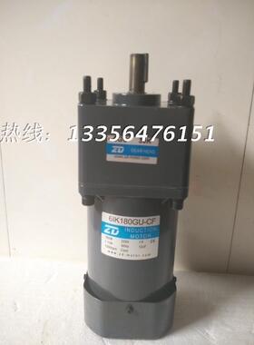 6IK180GU-CF/6GU30K中大180W定速电机220V回转火锅寿司用减速电机