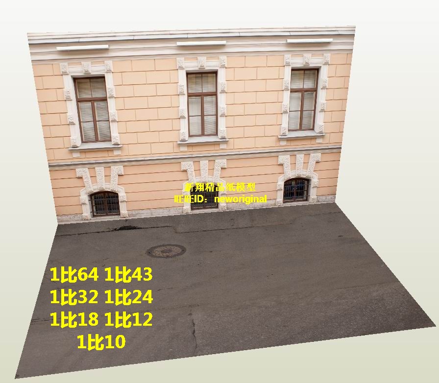 1比18 1比12居民楼停车库停车场 兵人娃娃车模汽车场景地台模型
