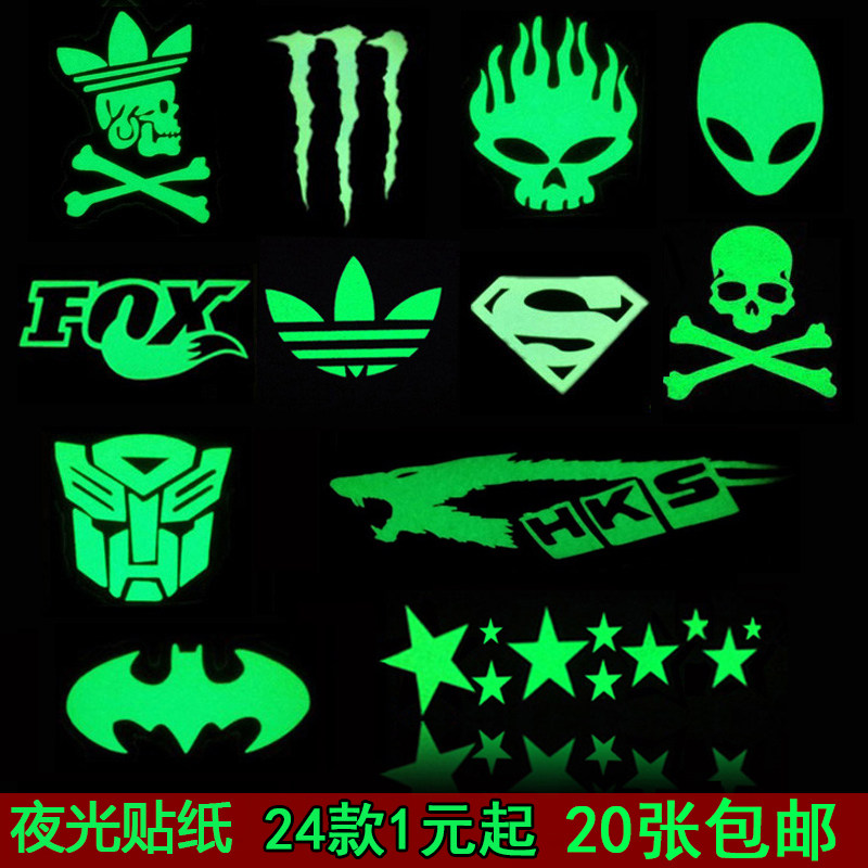 Décoration pour vélo - Ref 2278575 Image 1