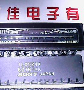 ILX524K 索尼CCD图像传感器